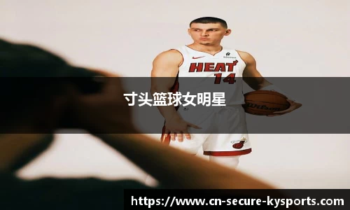 开云网站