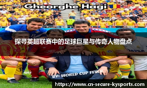 kaiyunsports