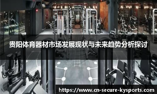 开云