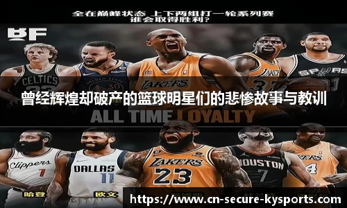 开云官网